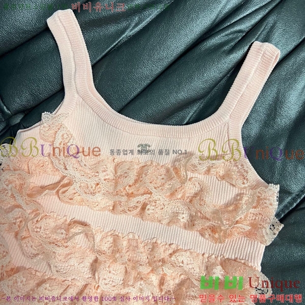  * μҸ/ CHA120533-14