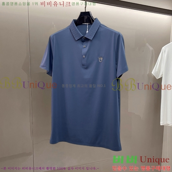  ䷹ ī Ƽ F0485761-2