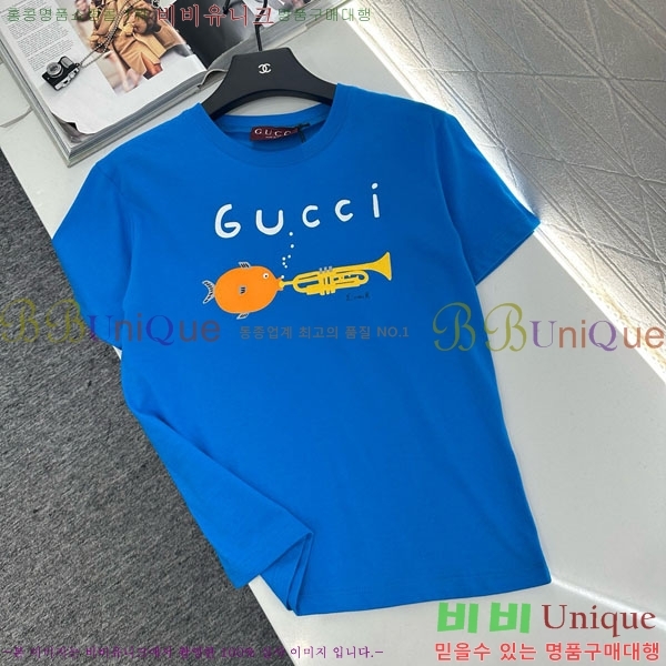    Ƽ GU12612043-3