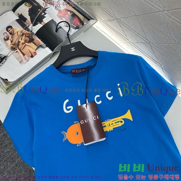    Ƽ GU12612043-3