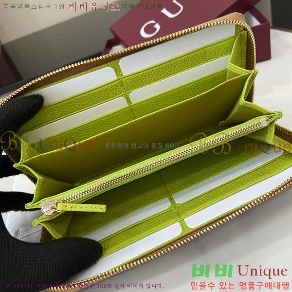 # GG Ʈ    456117-176