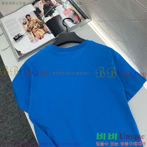    Ƽ GU12612043-3