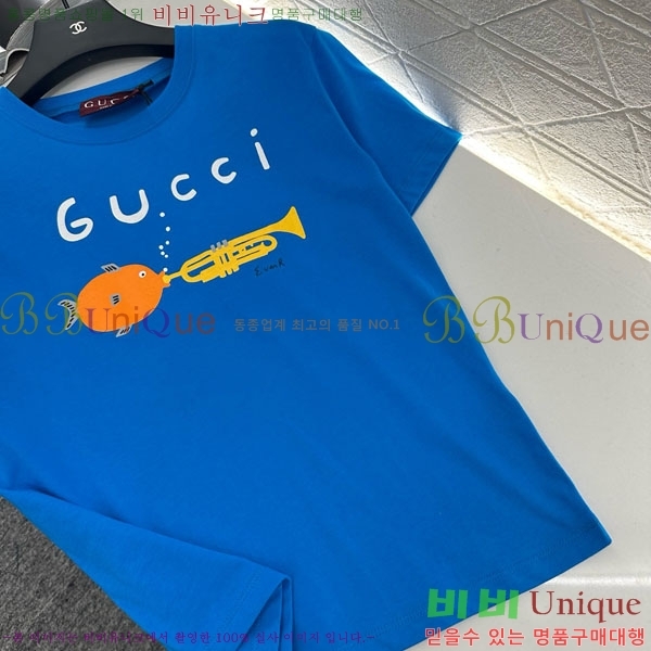    Ƽ GU12612043-3