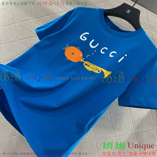    Ƽ GU12612043-3