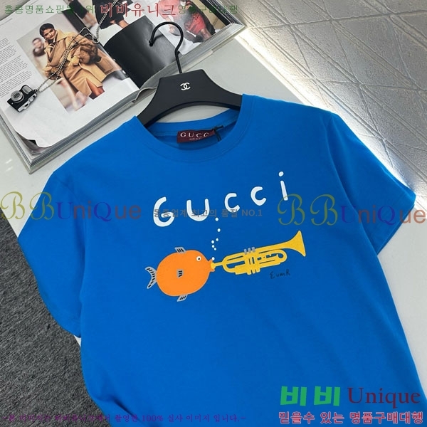    Ƽ GU12612043-3