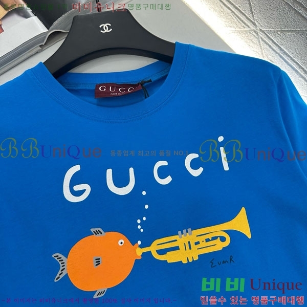    Ƽ GU12612043-3