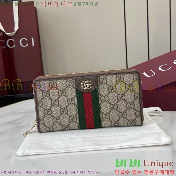 # GG  ǵ   838484-102