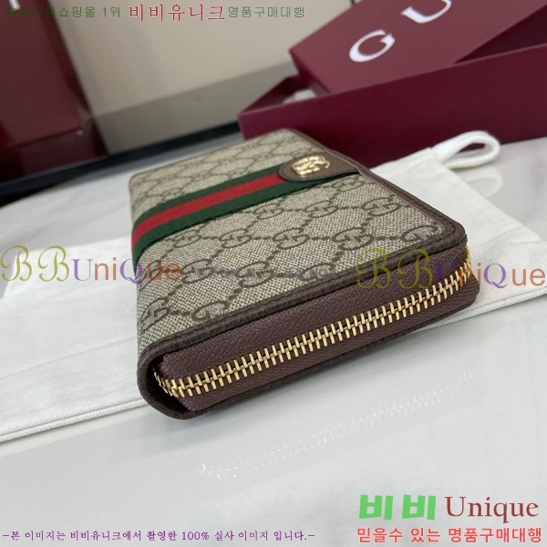 # GG  ǵ   838484-102