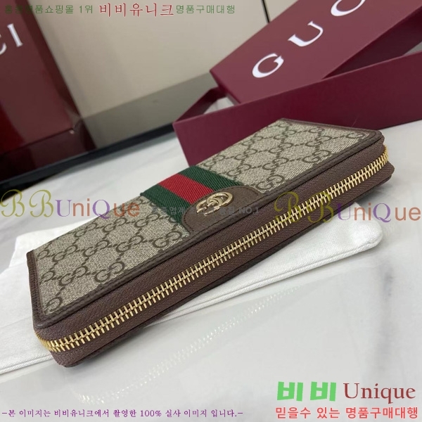 # GG  ǵ   838484-102