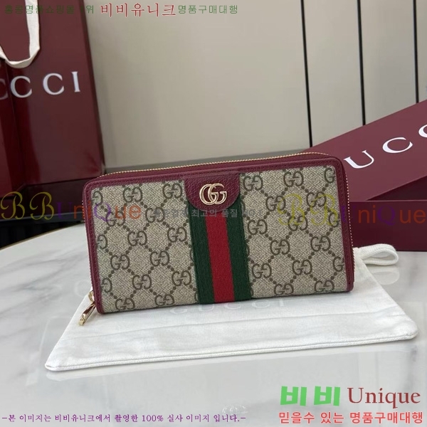 # GG  ǵ   838484-101