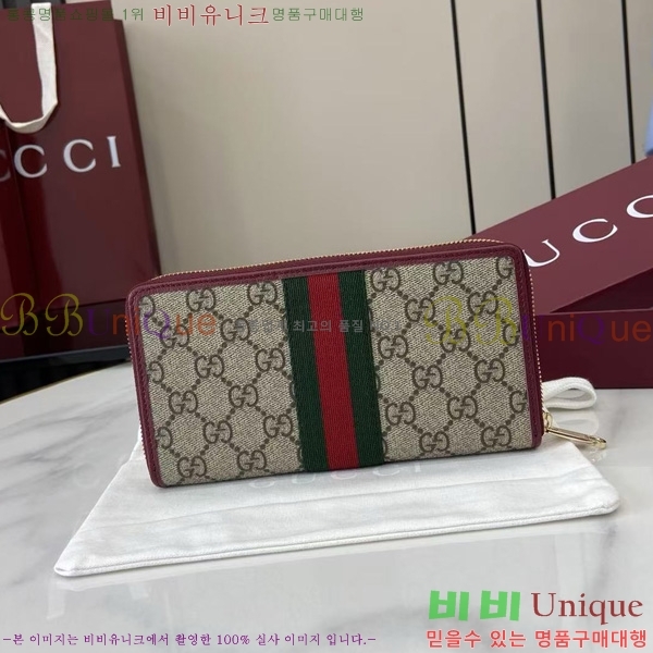 # GG  ǵ   838484-101