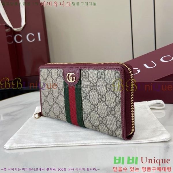 # GG  ǵ   838484-101