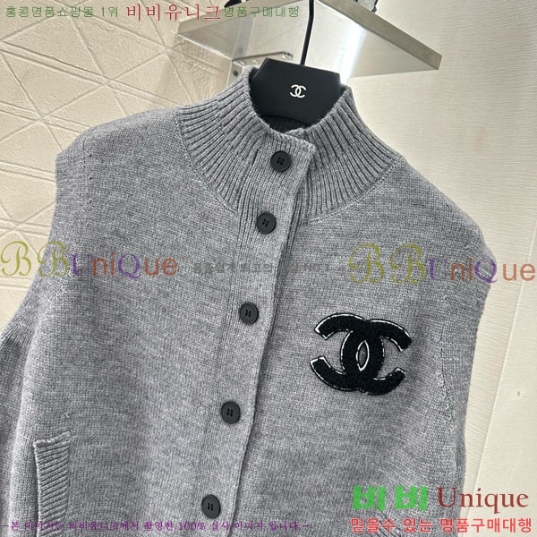  *  CHA34066-3