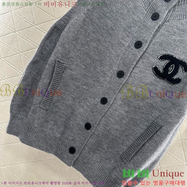  *  CHA34066-3