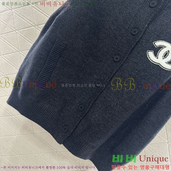  *  CHA34066-4