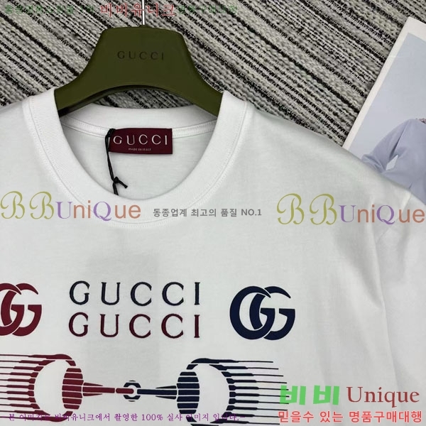    Ƽ GU12612043-5