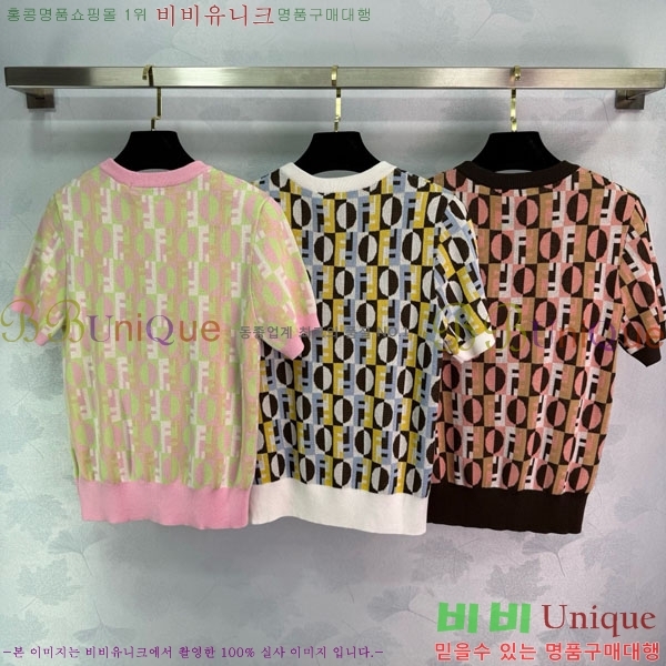    Ƽ FD0124417-14
