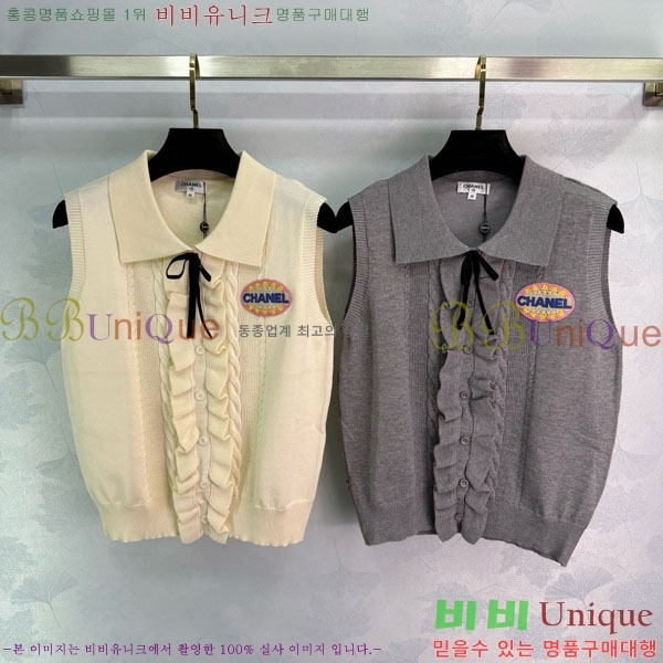  *  CHA34066-5