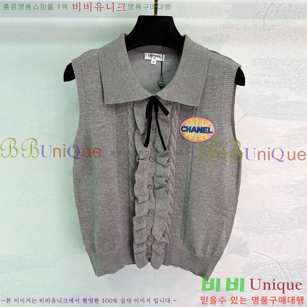  *  CHA34066-5