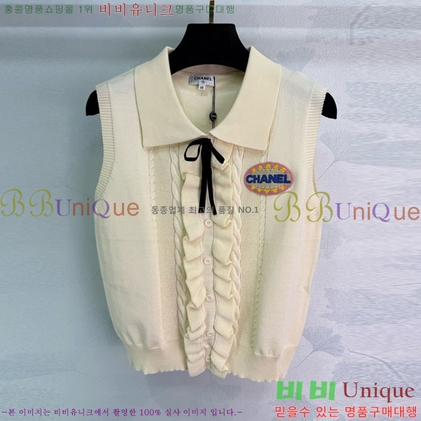  *  CHA34066-5