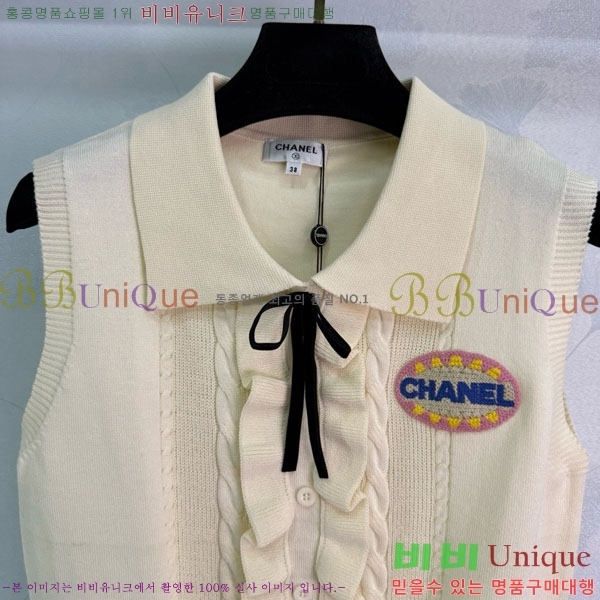  *  CHA34066-5
