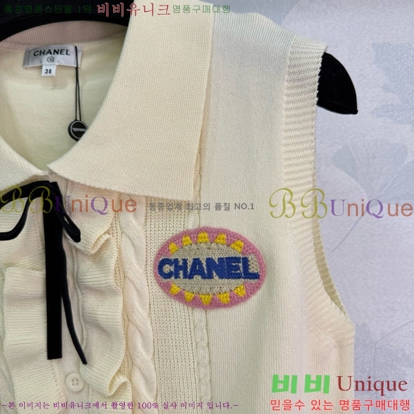  *  CHA34066-5
