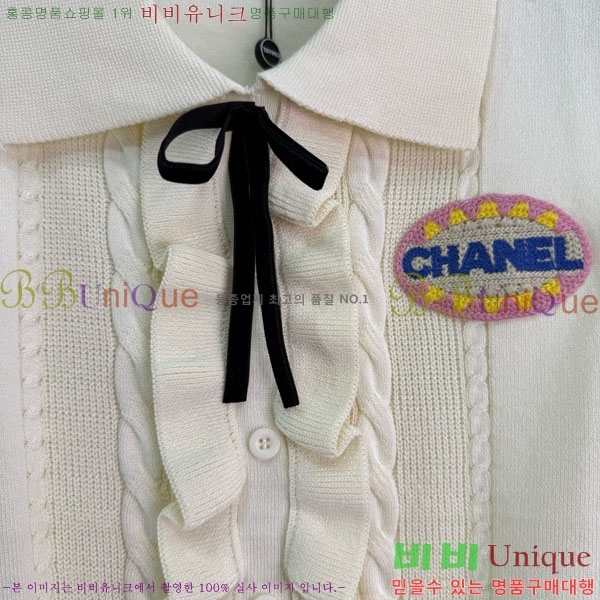  *  CHA34066-5