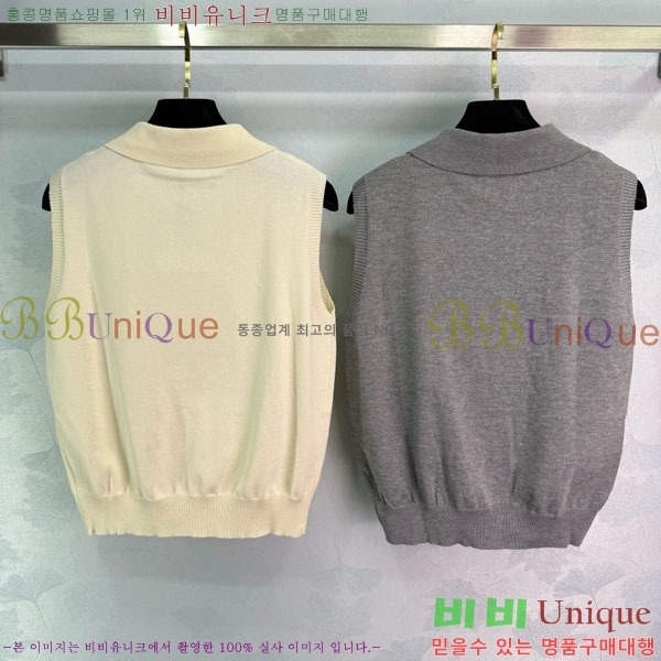  *  CHA34066-5