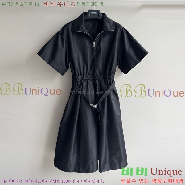   ǽ PA1112555-5