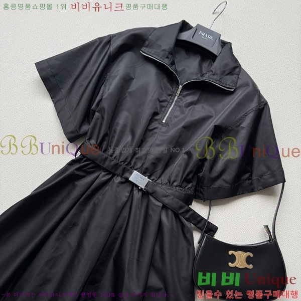   ǽ PA1112555-5