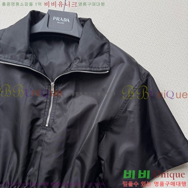   ǽ PA1112555-5