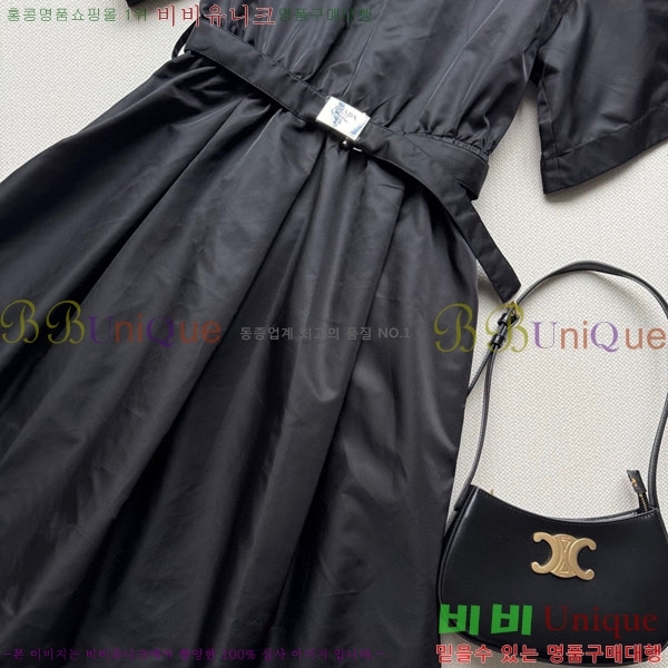   ǽ PA1112555-5