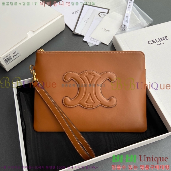 # Ʈ Ʈ Ŭġ  10J502-201