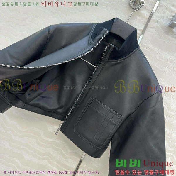  ޽   HE113307-2