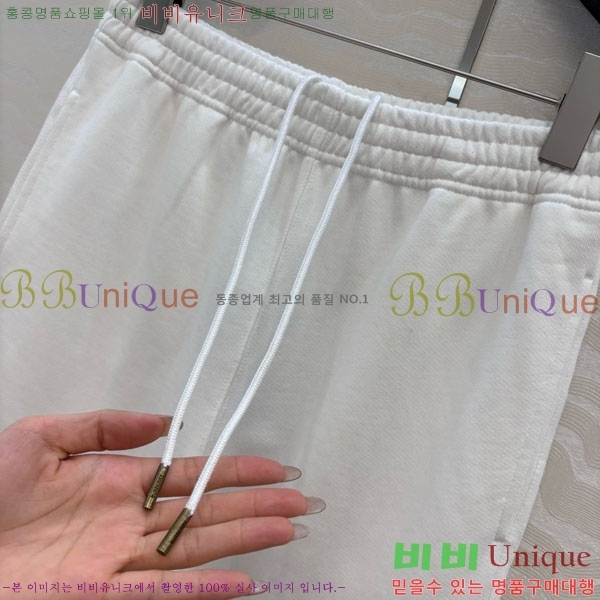    BU112080-1