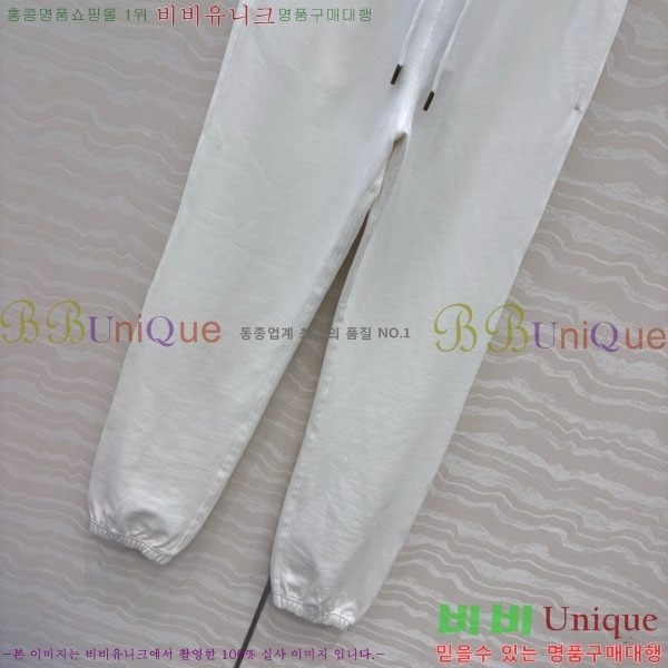    BU112080-1