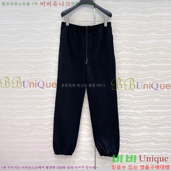    BU112080-2