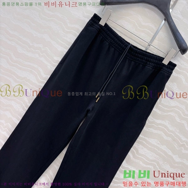    BU112080-2