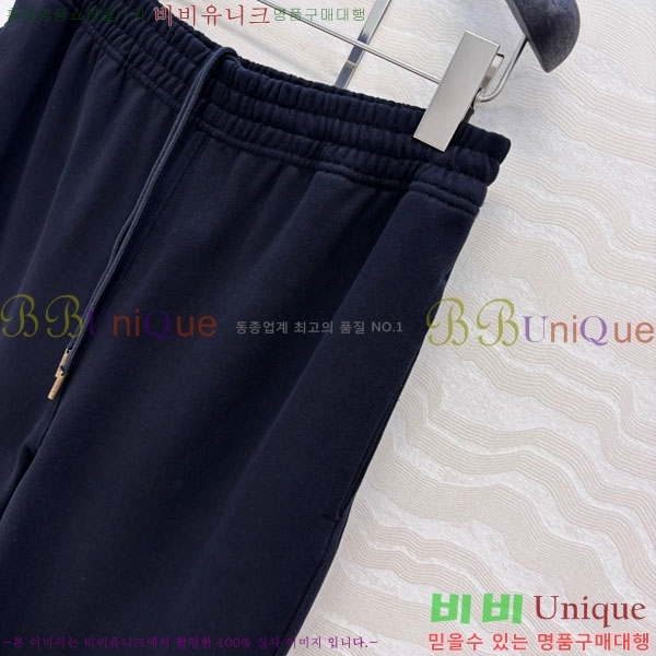    BU112080-2