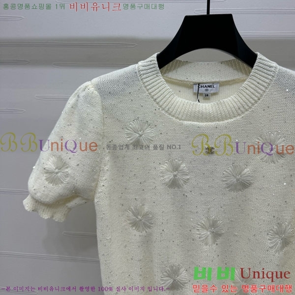  *  Ƽ CH1112045-2
