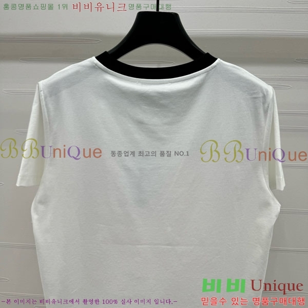  *  Ƽ CH1112044-1