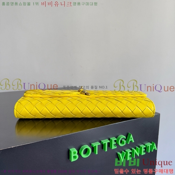 #װŸ ȵƸ ڵ Ŭġ 741511-1012