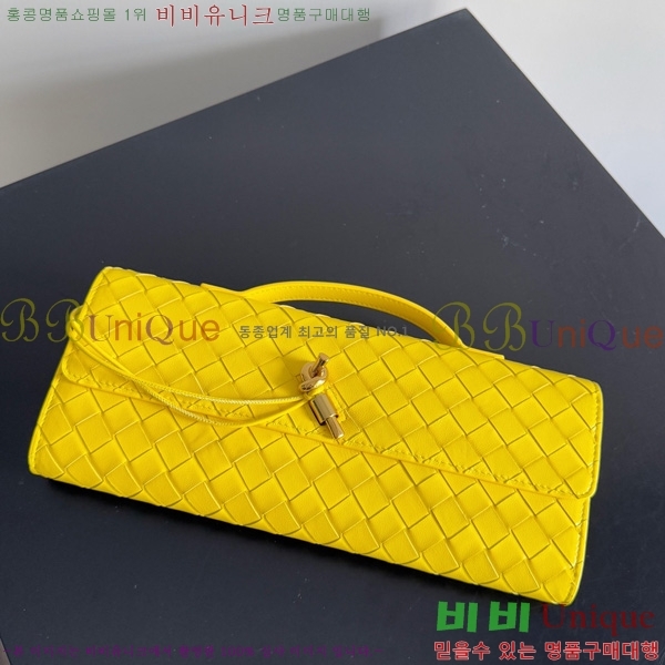 #װŸ ȵƸ ڵ Ŭġ 741511-1012