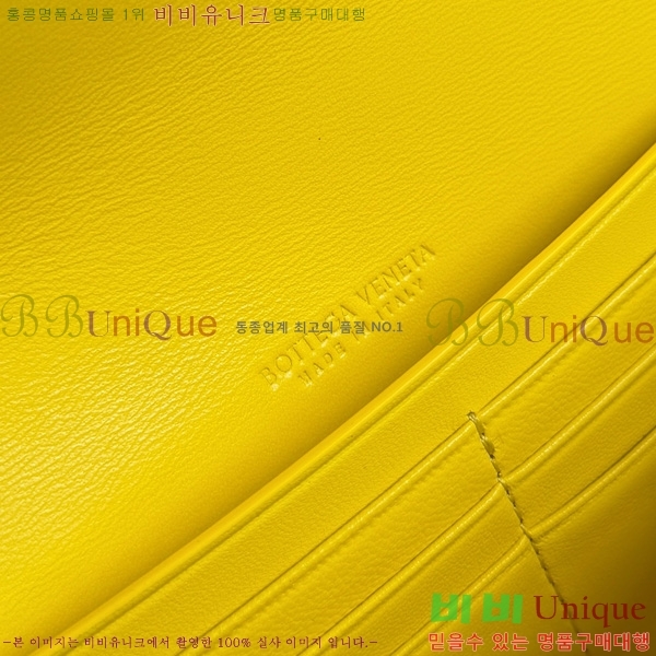 #װŸ ȵƸ ڵ Ŭġ 741511-1012