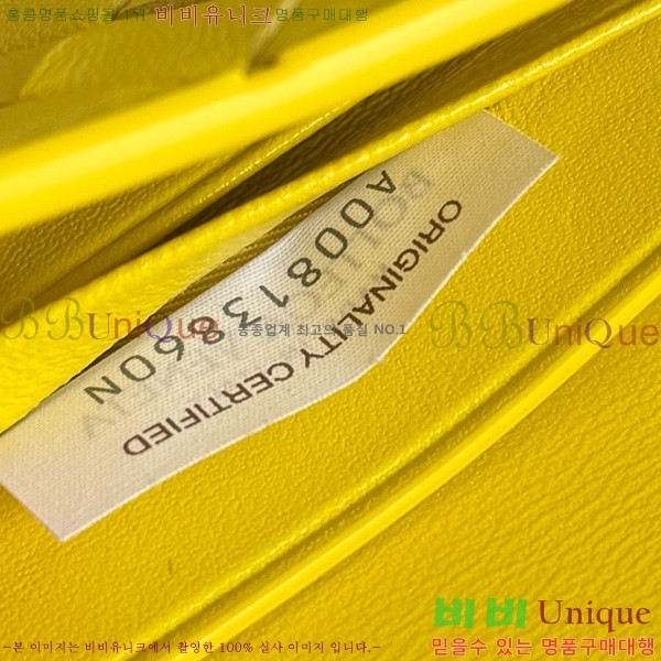 #װŸ ȵƸ ڵ Ŭġ 741511-1012