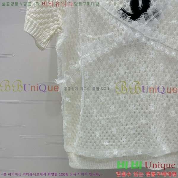  *  Ƽ CH1112045-3