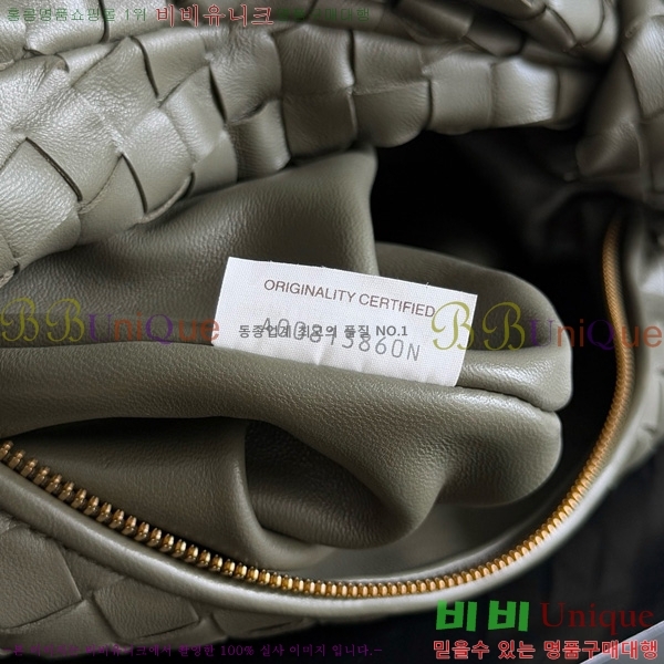 #װ Ÿ ƾ  690225-1219