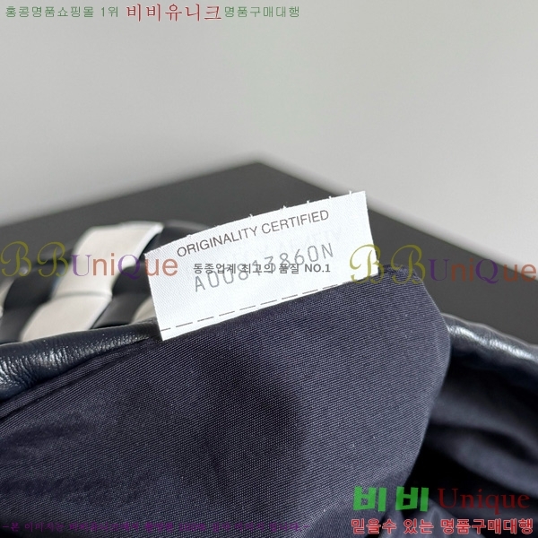 #װŸ  ο콺Ʈ Ʈ  816987-109