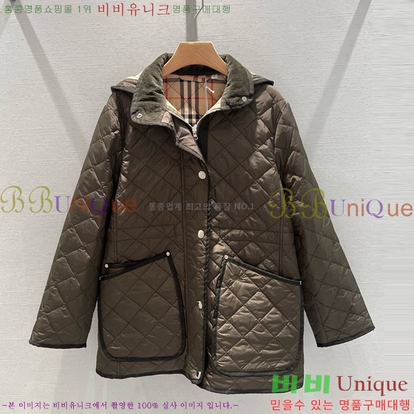   е  BUR2550442-5
