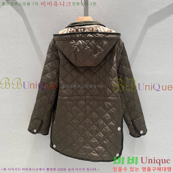   е  BUR2550442-5